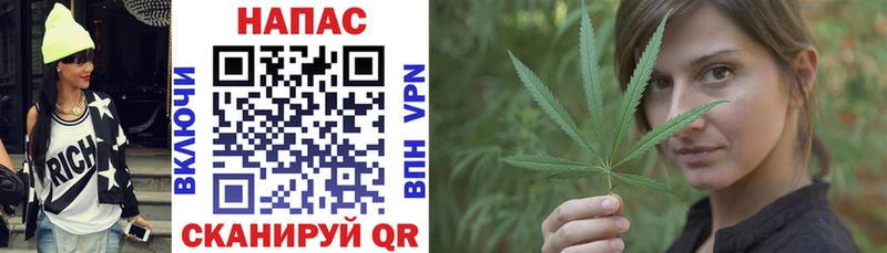 Купить Cocaine  Мефедрон  A-PVP  Каннабис  Киренск