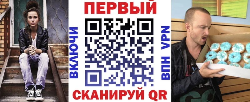 Купить закладки  Киренск  АМФЕТАМИН 98% 
