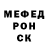 Альфа ПВП мука Vladik Pitsura