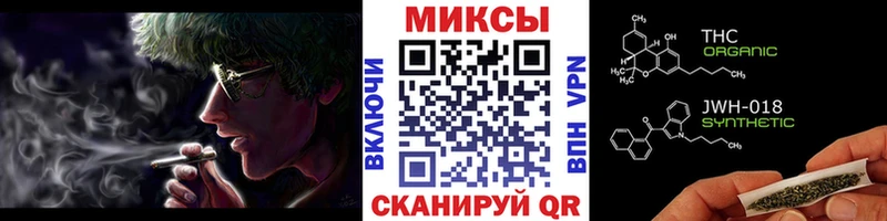 Купить  Киренск  Бутират 1.4BDO 