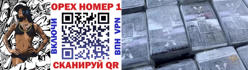Купить закладки  Киренск  Cocaine Fish Scale 