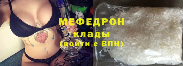 дживик Снежногорск