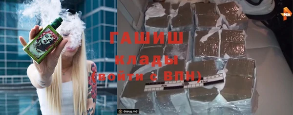 дживик Снежногорск