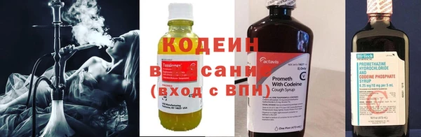 каннабис Снежинск