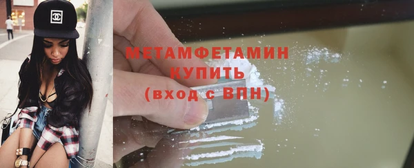 дживик Снежногорск
