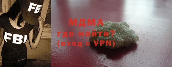 каннабис Снежинск
