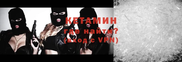 каннабис Снежинск