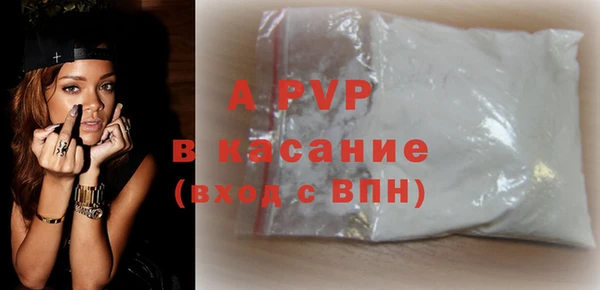 каннабис Снежинск