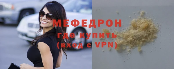 дживик Снежногорск