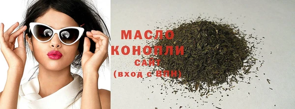 каннабис Снежинск