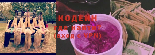 каннабис Снежинск